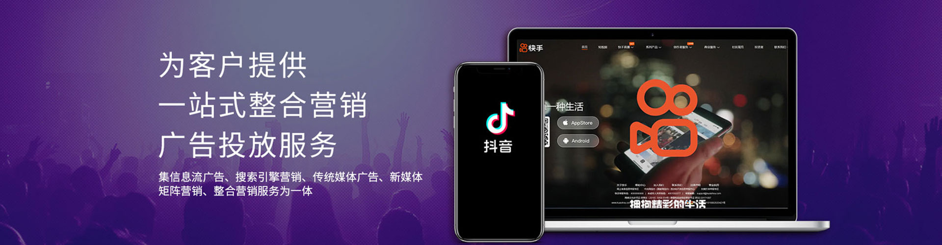 新平百度怎么推广